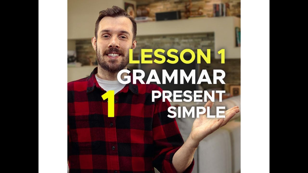 present simple  شرح المضارع البسيط