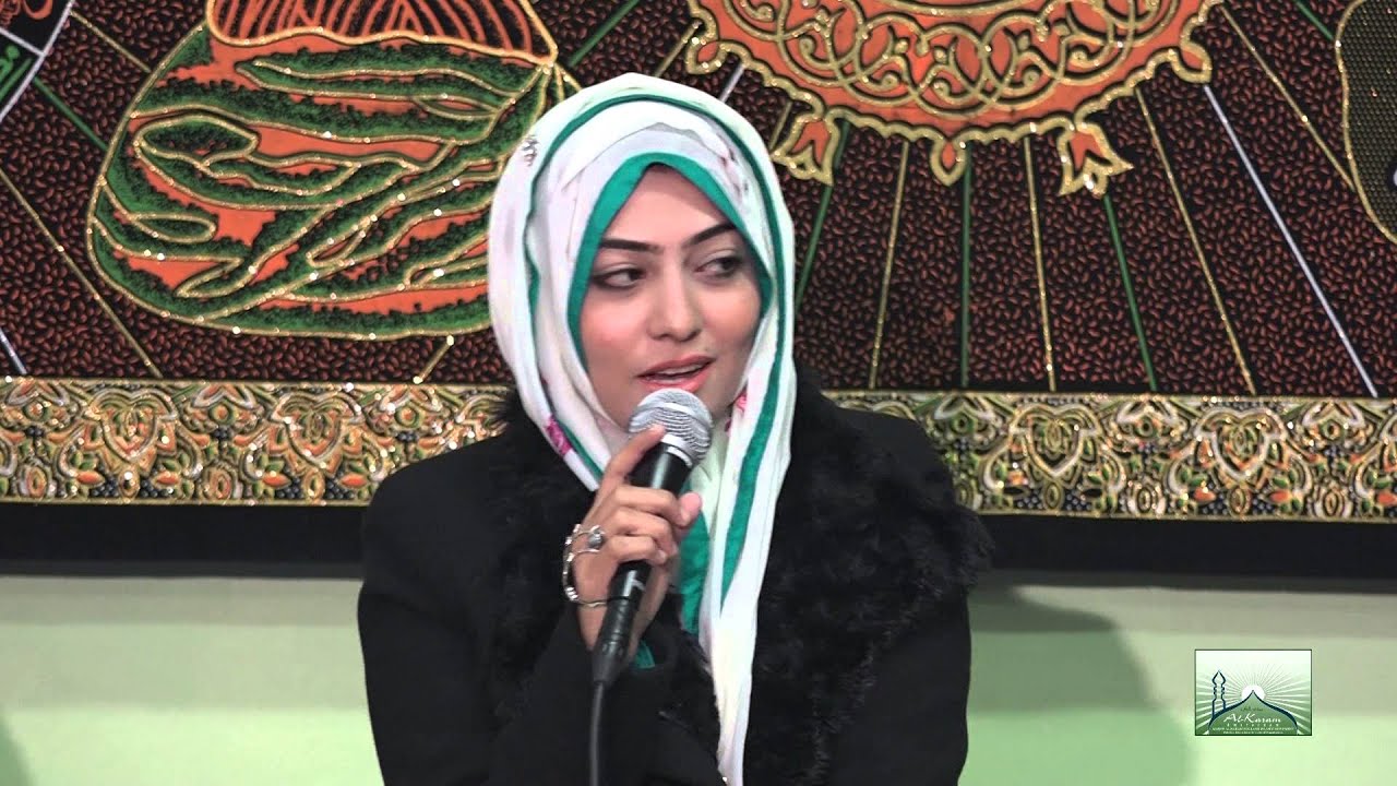 Sanu Apny kol Bula le Madiny Waleya by Javeria Saleem Masjid Al karam Amsterdam 2015