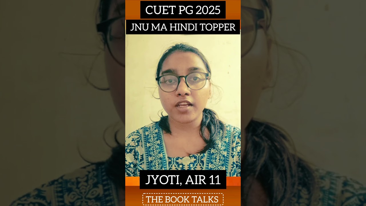 CUET PG Hindi JNU Topper Jyoti | AIR 11 | Feedback on Vikas Sir | CUET PG Hindi 2026 Preparation