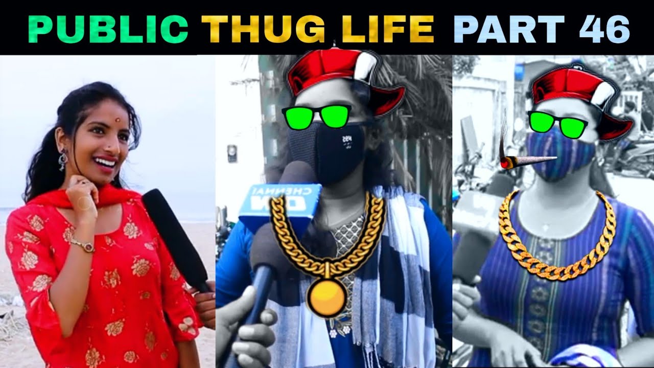 Public Thug Life Compilation Part 46 | Thug Life Tamil | Viral Memes