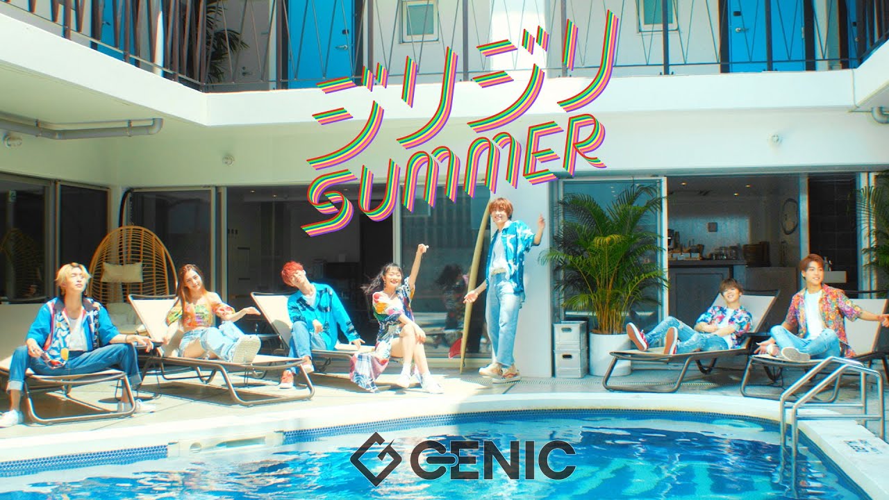 GENIC / ジリジリSUMMER (Music Video)