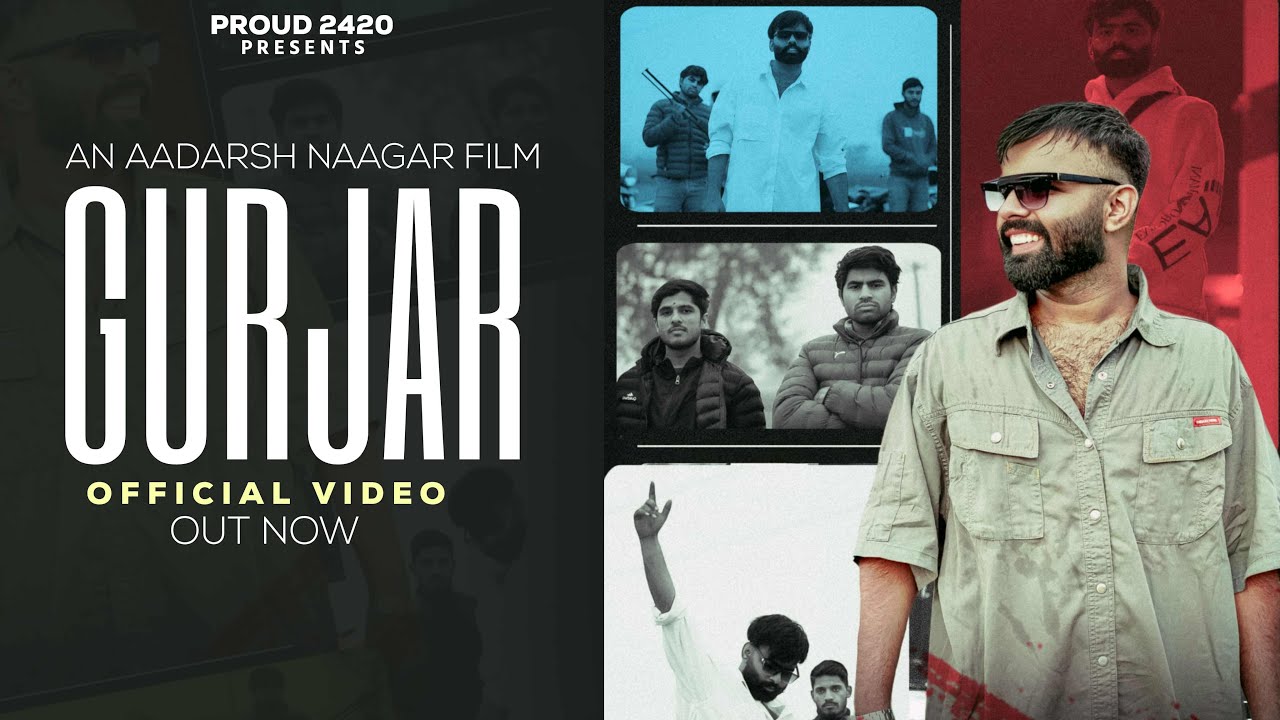 GURJAR-AADARSH GURJAR SUMANSUNNY NEW HARYANVI SONG 2024