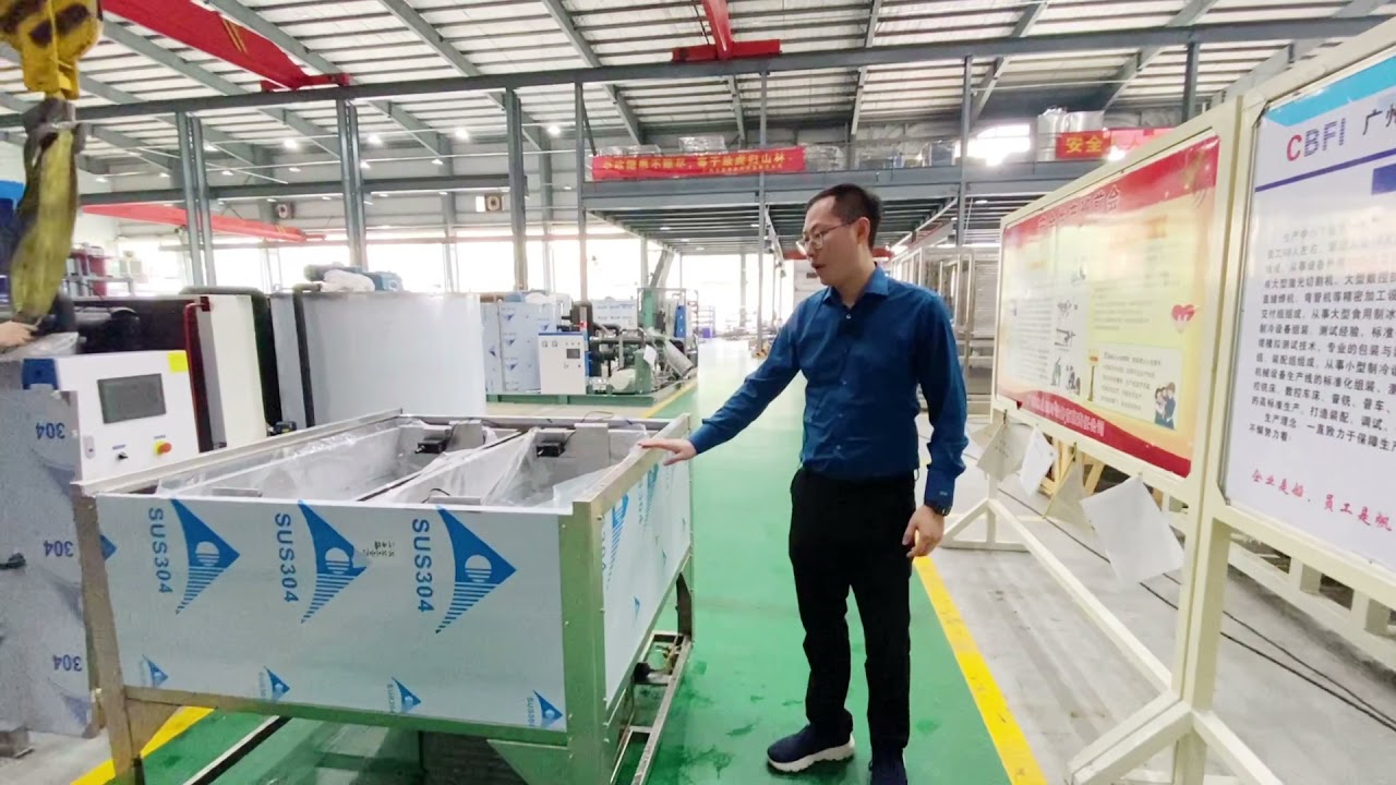 pim 0202 pure ice block for ice sculpture