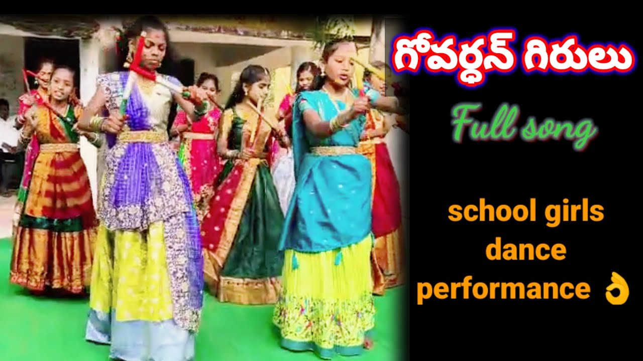 Telangana folk song govardhana girulu school girls dance performance..👌