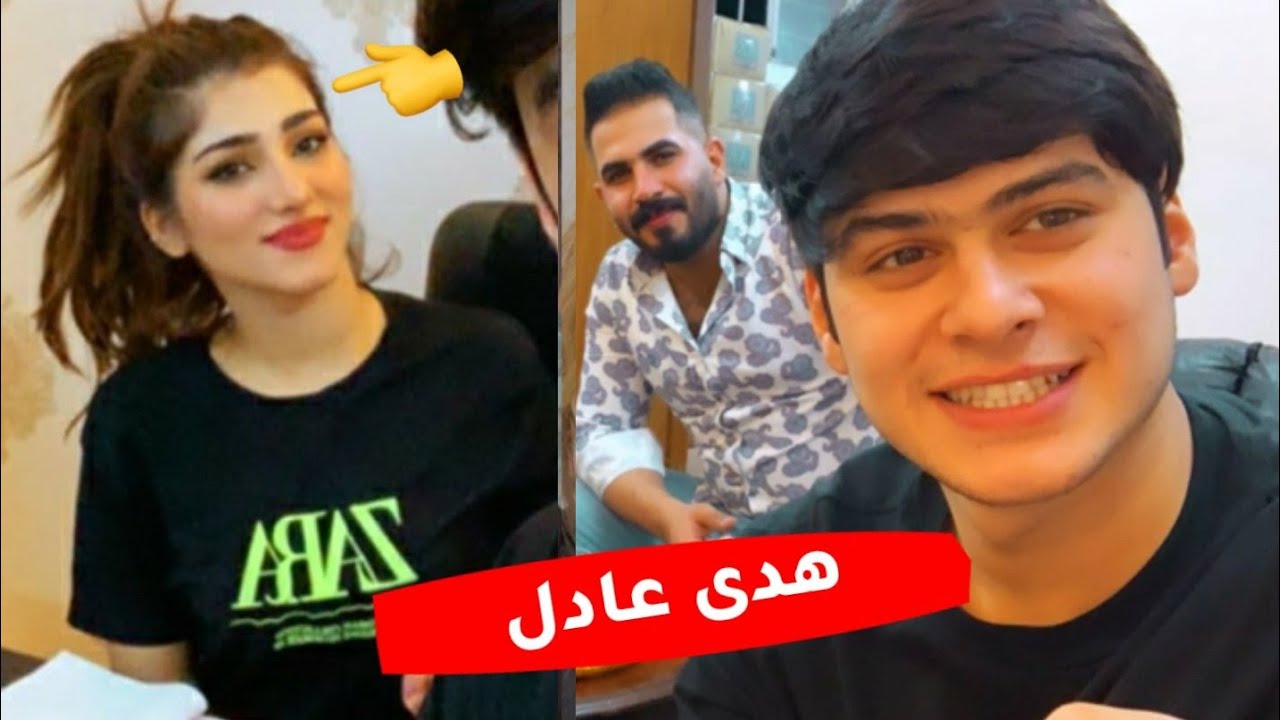 مقلب في هدى عادل ضوجت المديرة ست هدى,  يوسف مازن |للاتنسى اللايك والاشتراك بلقناة