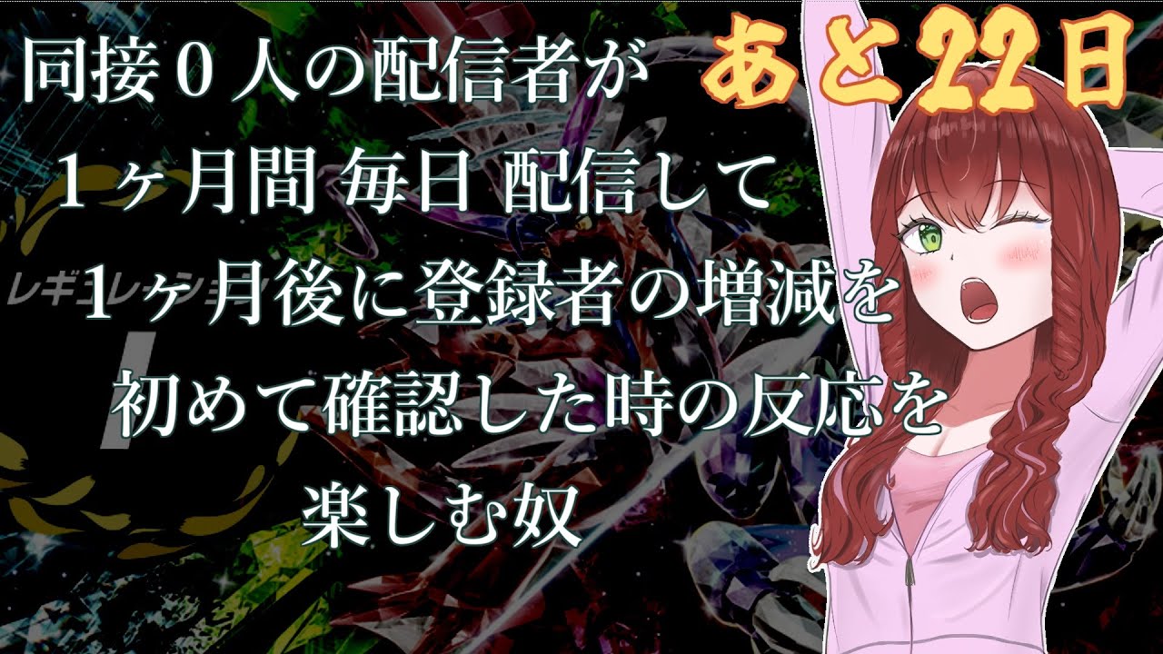 【シングル＆ダブル】ストーンエッジネクロズマさん強い＆ダブルやる【ポケモンSV/ポケットモンスター/ランクマッチ/シングル＆ダブル】