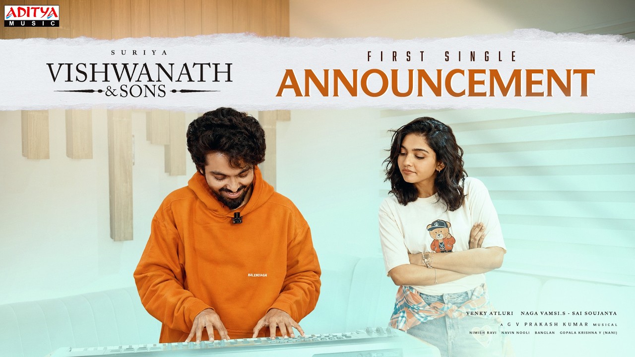 Vishwanath and Sons First Single Announcement|Suriya, Mamitha Baiju |G.V. PrakashKumar| Venky Atluri
