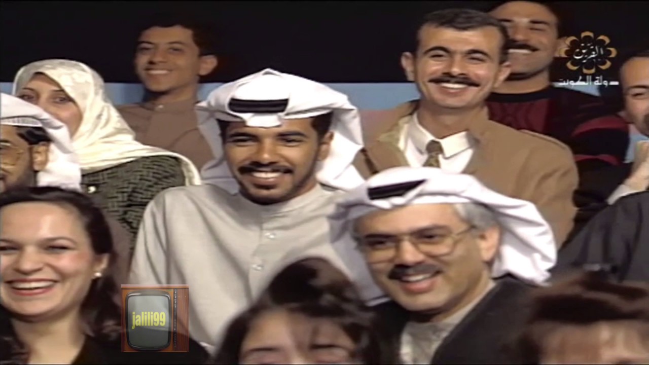 HD 🇰🇼 برنامج نبيك تفوز 26 تقديم خالد الحربان تلفزيون الكويت