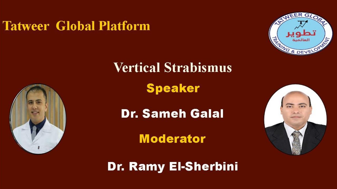 Vertical Strabismus Assessment By Dr. Sameh Galal