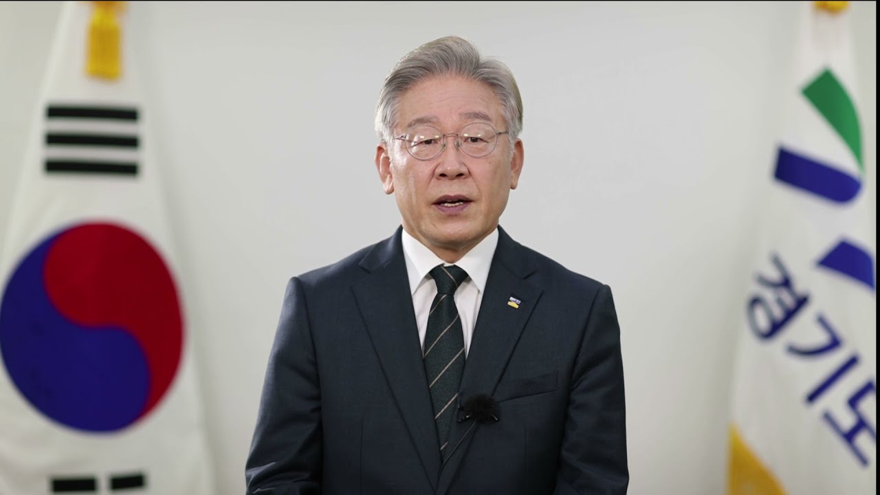 [퓨처쇼 2021 축전영상] 이재명 경기도지사님의 축하 영상!