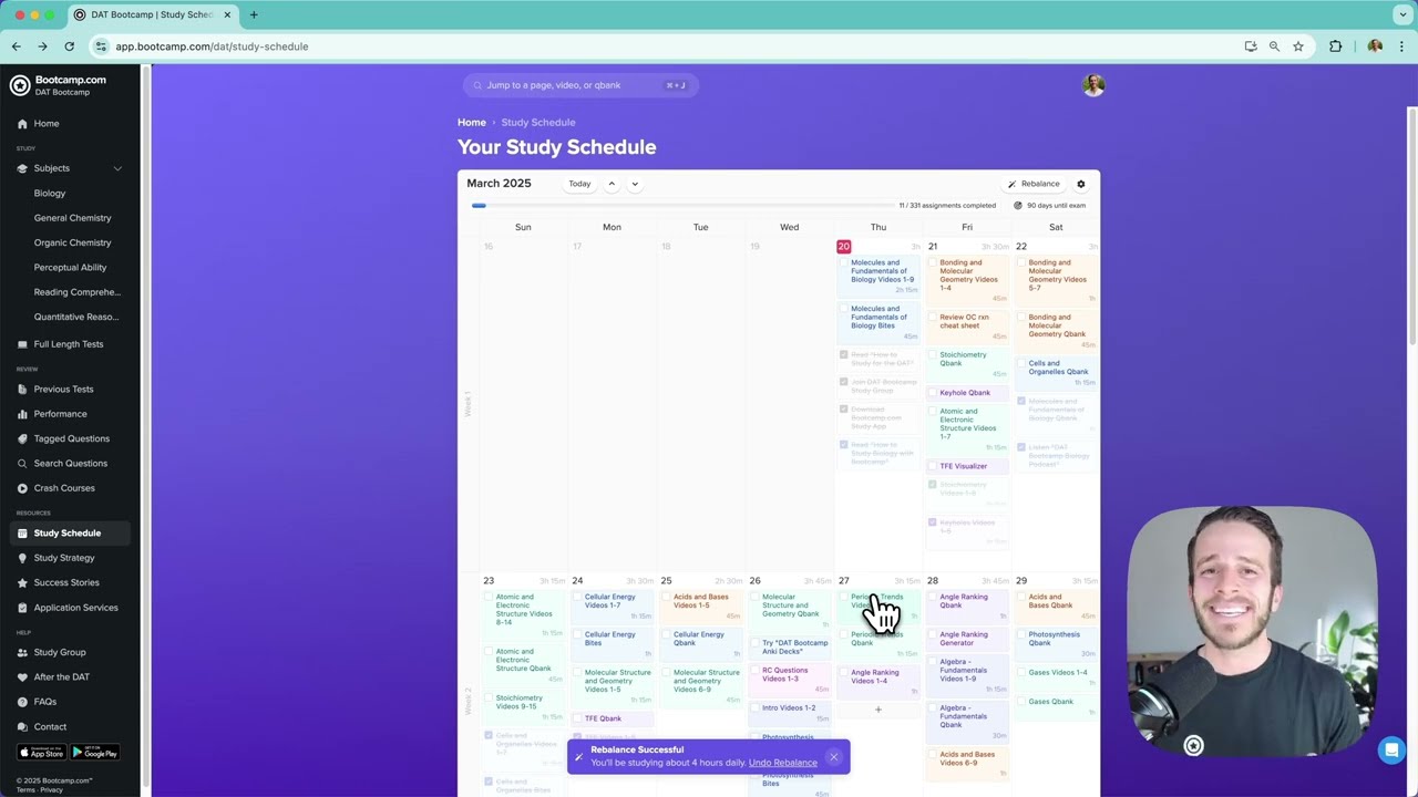 Как использовать новый генератор учебного расписания от DAT Bootcamp