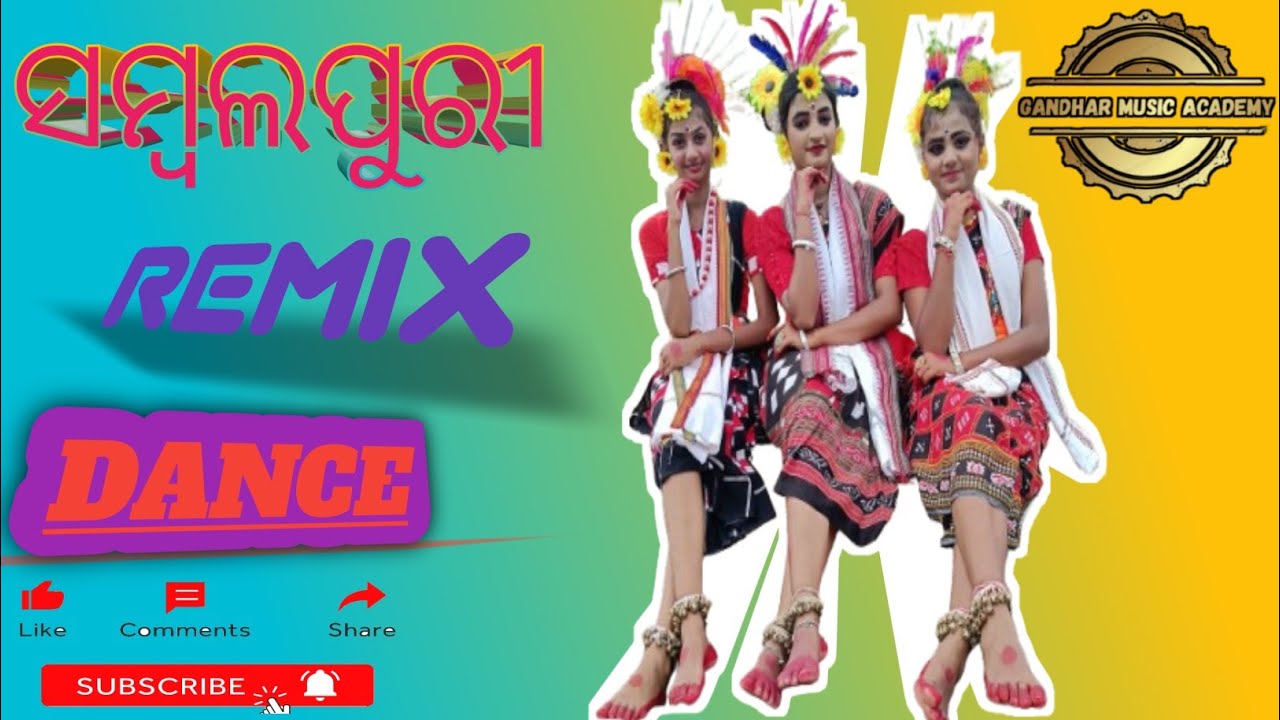Sambalpuri remix dance video #sambalpuridance  