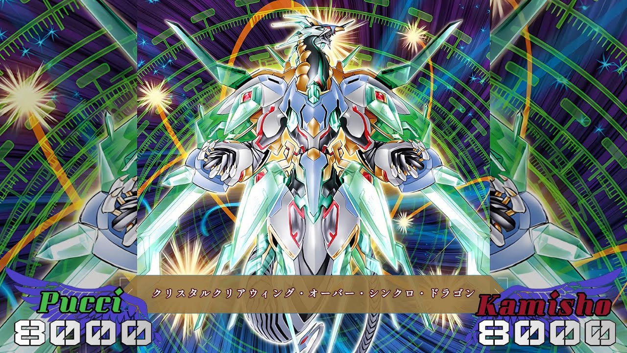 【Worldand CROWN's#EX】『SR』vs『捕食植物』［遊戯王OCG対戦動画］