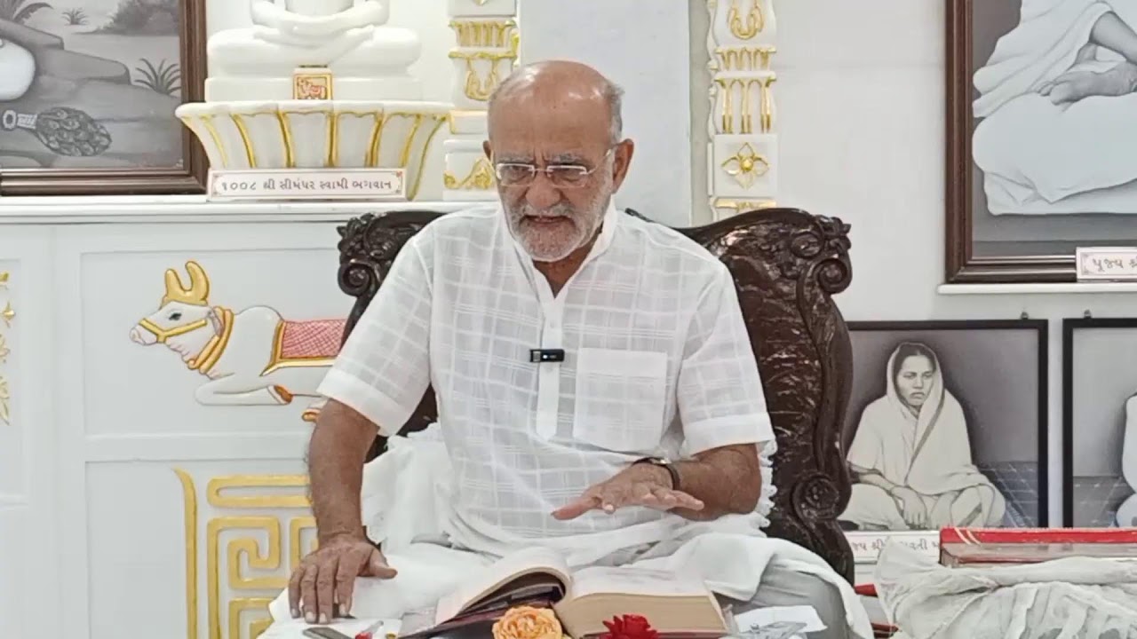 Shree Tatvarth Sutra, dt.16.03.2026