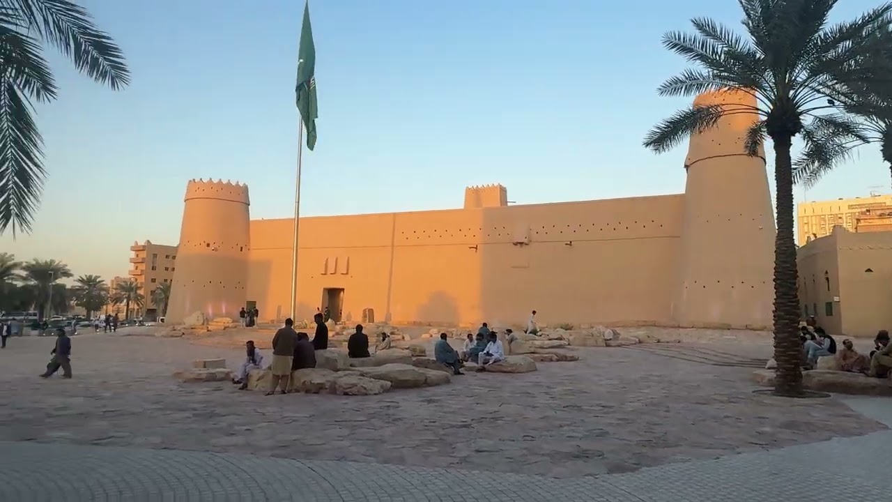 Masmak Fortress - Relaxing 