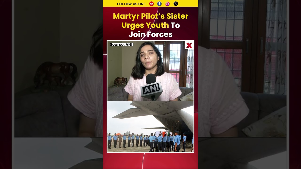 AN-32 Crash: Fallen IAF Officer&rsquo;s Sister Inspires Youth To Serve Nation | NewsX