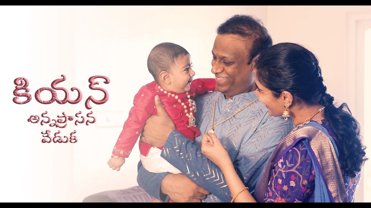 Keyaan Cradle ceremony ||  CINEMATIC || OMSAIPHOTOGRAPHY || NAVEEN