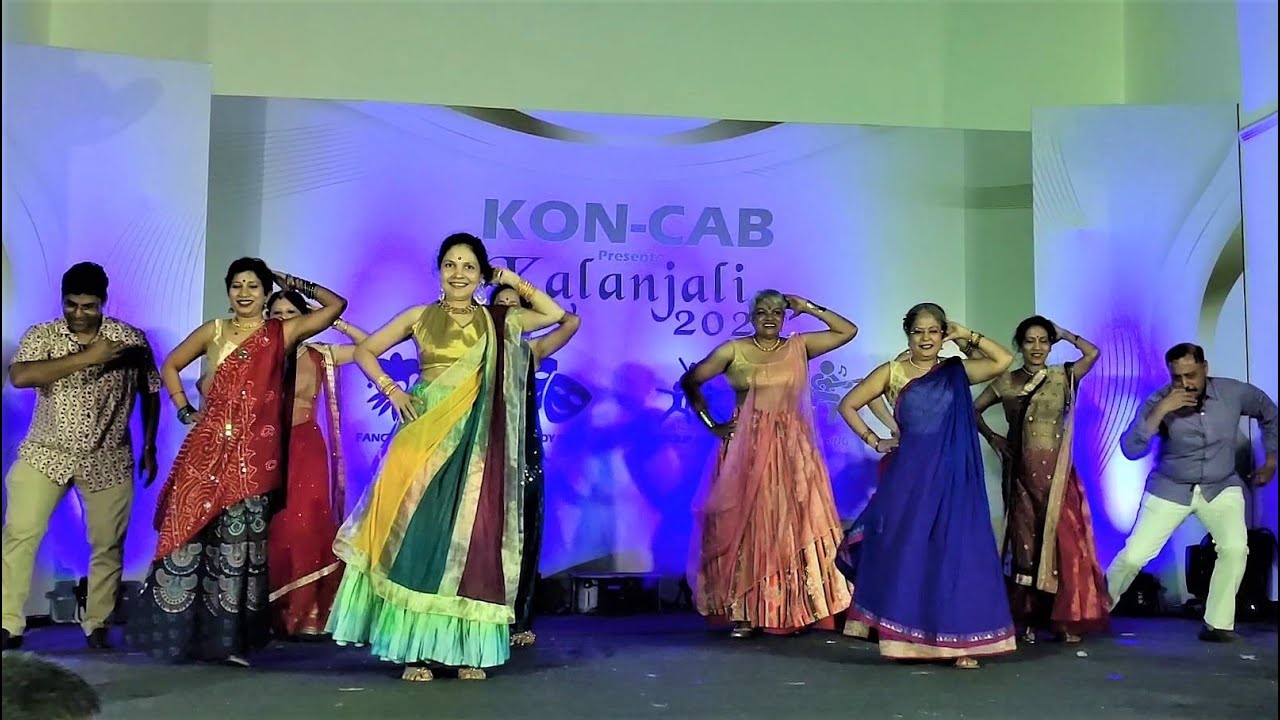 Anjea Sarkhen Chedun || Konkani group dance || Koncab Kalanjali Bangalore 2023