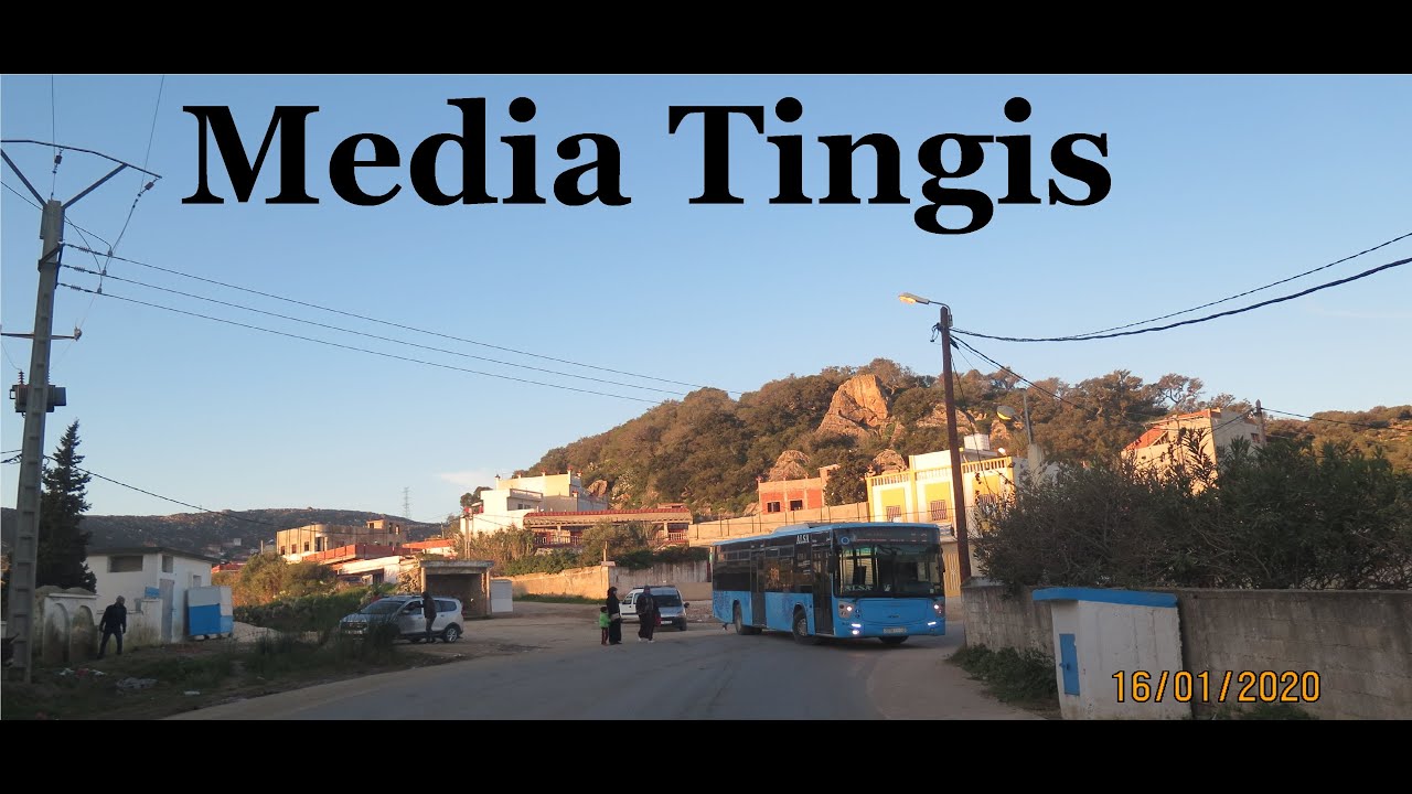 من حي دا التونسي الى سيدي حساين عين دالية  طنجة 16 01 2020 morocco tangier‬‏