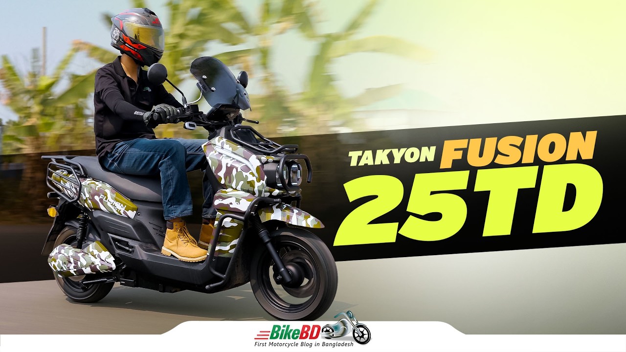 Walton Takyon Fusion 25TD Price In BD 2026 | First Impression Review | Is It Worth It?