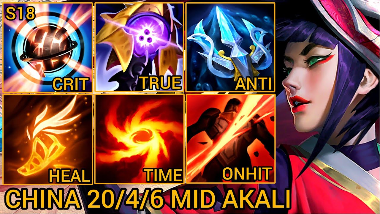 Quadrakills Akali Mid Lane 20/4/6 - China Server Wild Rift Season 18 New Build Best Tier By Tiarty