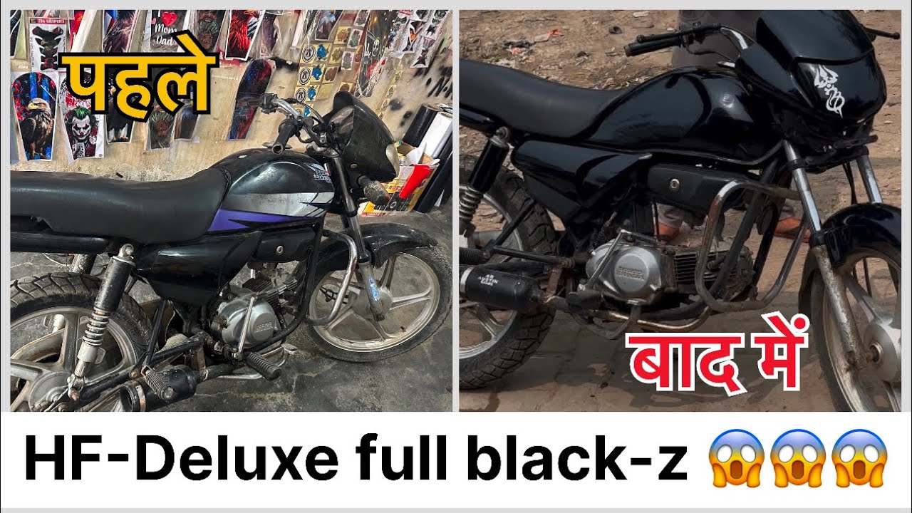Hf-Deluxe modified 😱#tranding #longvideo #bike #splendormodified #youtube #viralvideo #newvideo