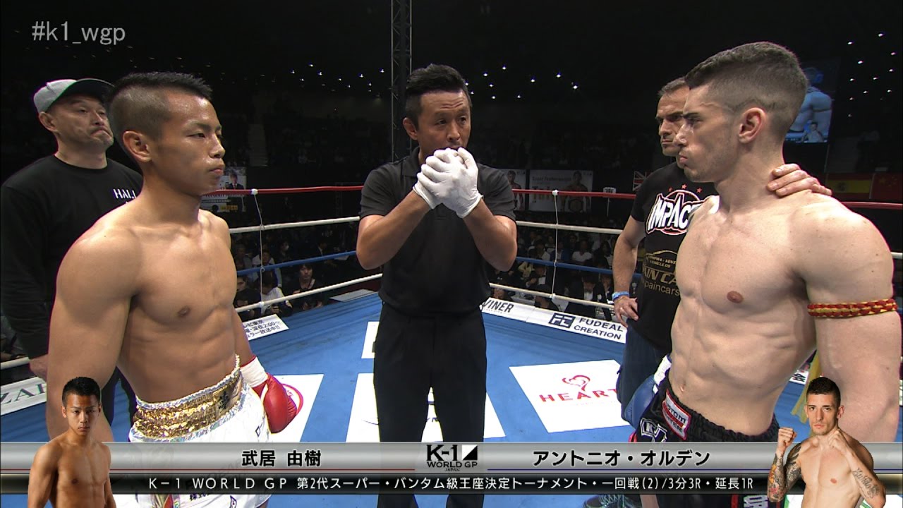 【OFFICIAL】2017.4.22 武居由樹vsアントニオ・オルデン 第2代スーパー・バンタム級王座決定トーナメント・一回戦[2]