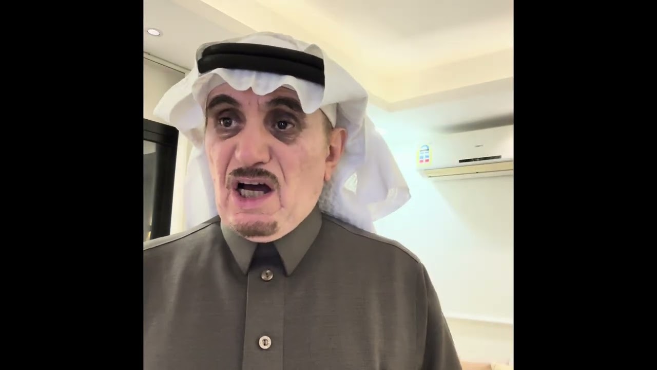 5 فبراير، 2026
