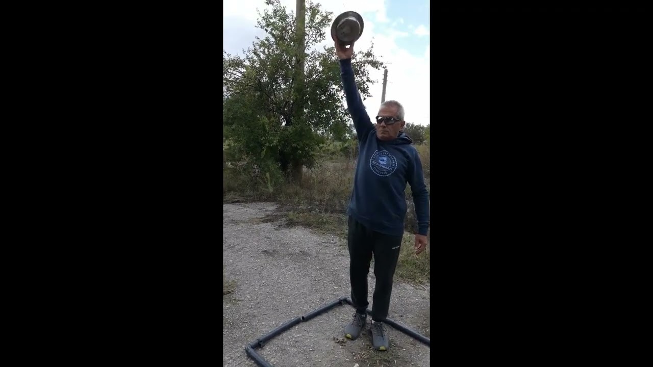 Megapulse FORCE   quick test