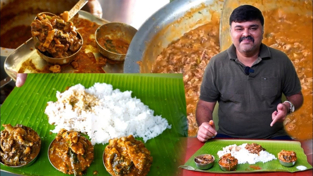 தாரணி மெஸ் குடல் குழம்பு ஞாபகமிருக்கா ? - சூடான சாப்பாடும் குடல் குழம்பும் இப்போ கிடைக்குது !!