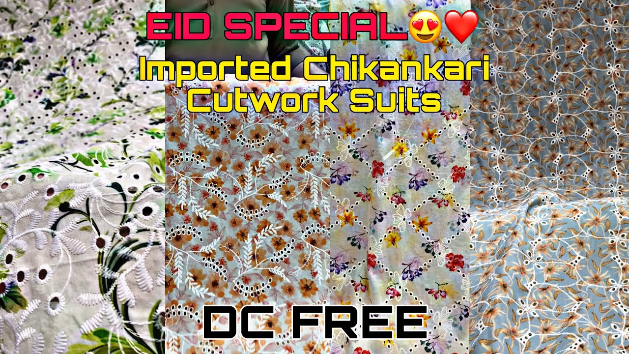 Eid Special Imported Chikankari Cutwork Suits | Cotton Ghar Rashakai | DC free online shopping