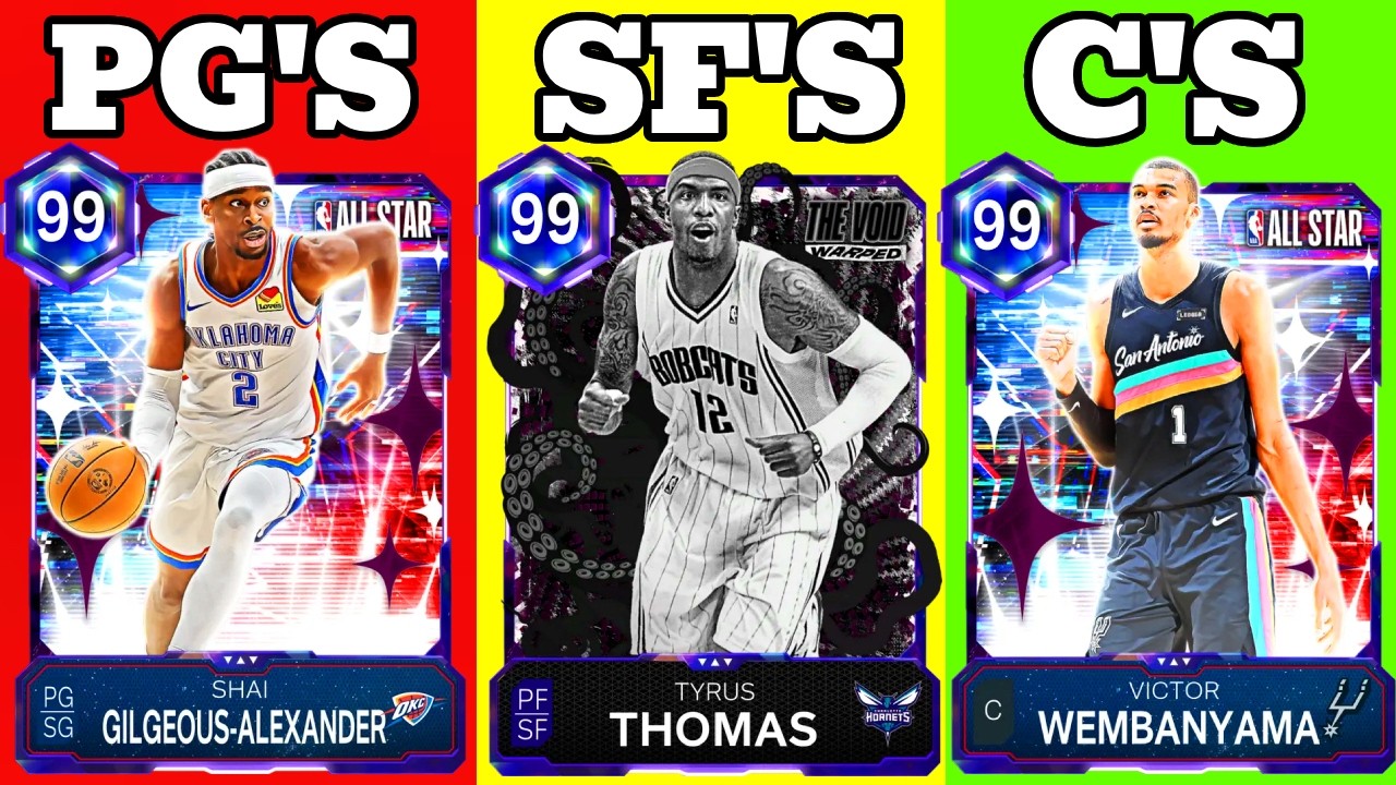 ТОП-5 ЛУЧШИХ КАРТ DARK MATTERS ДЛЯ КАЖДОЙ ПОЗИЦИИ В NBA 2K26 MYTEAM!