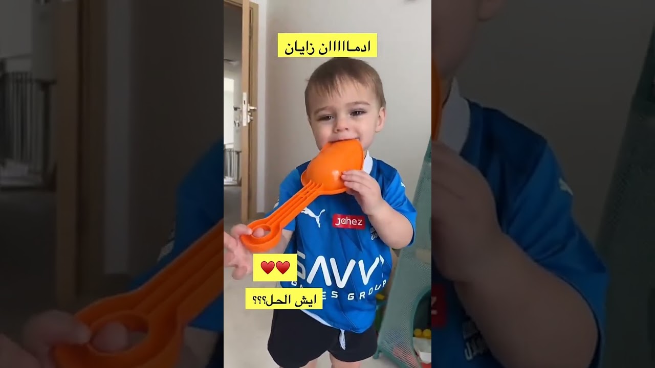 زايان قال احبك 🥹
