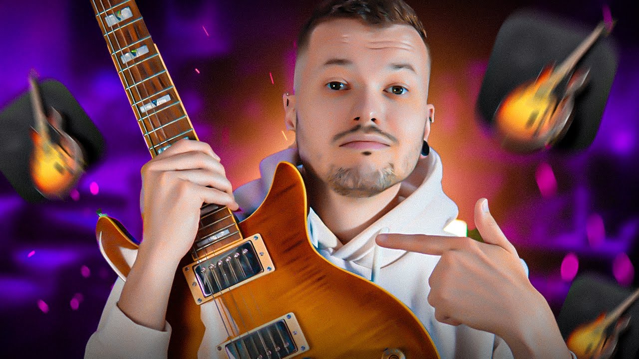 Comment Enregistrer Sa GUITARE Comme Un PRO Sur GarageBand