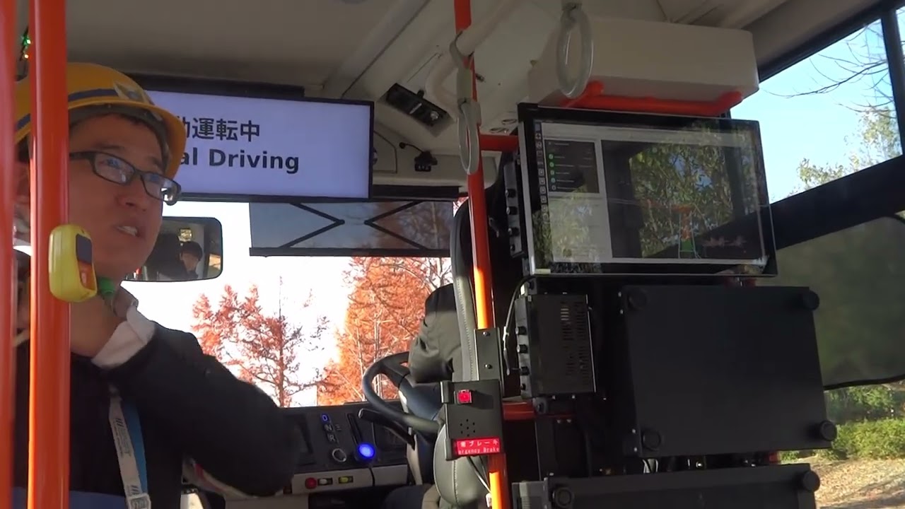 【未来の乗り物】無人運転電気バスに乗ってきた