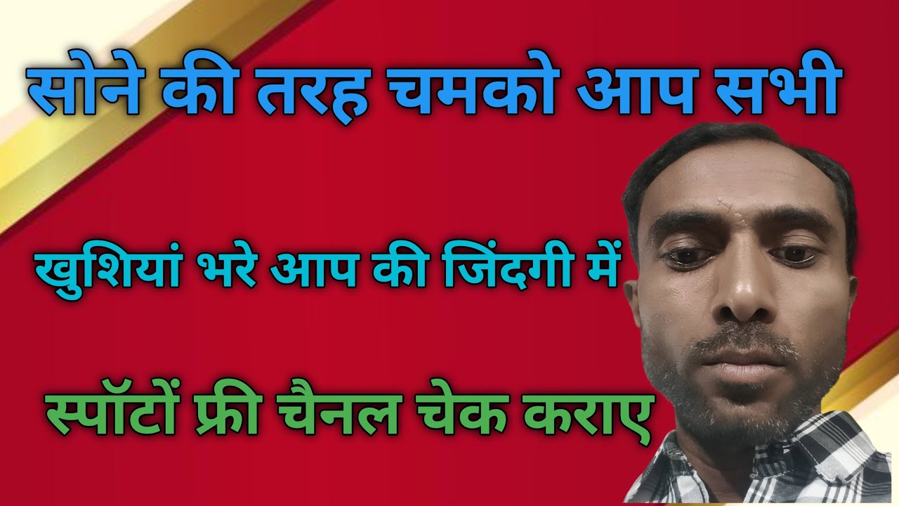 good morning sab ko 🇮🇳🙏💐#akbarali1243 #live #viral