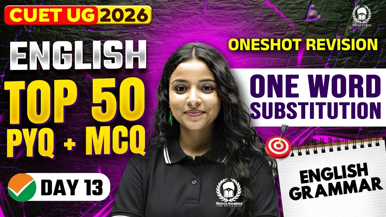 CUET 2026 English | One Word Substitution Top 50 PYQ+MCQ | Umeed Phase-2 | Megha Ma'am