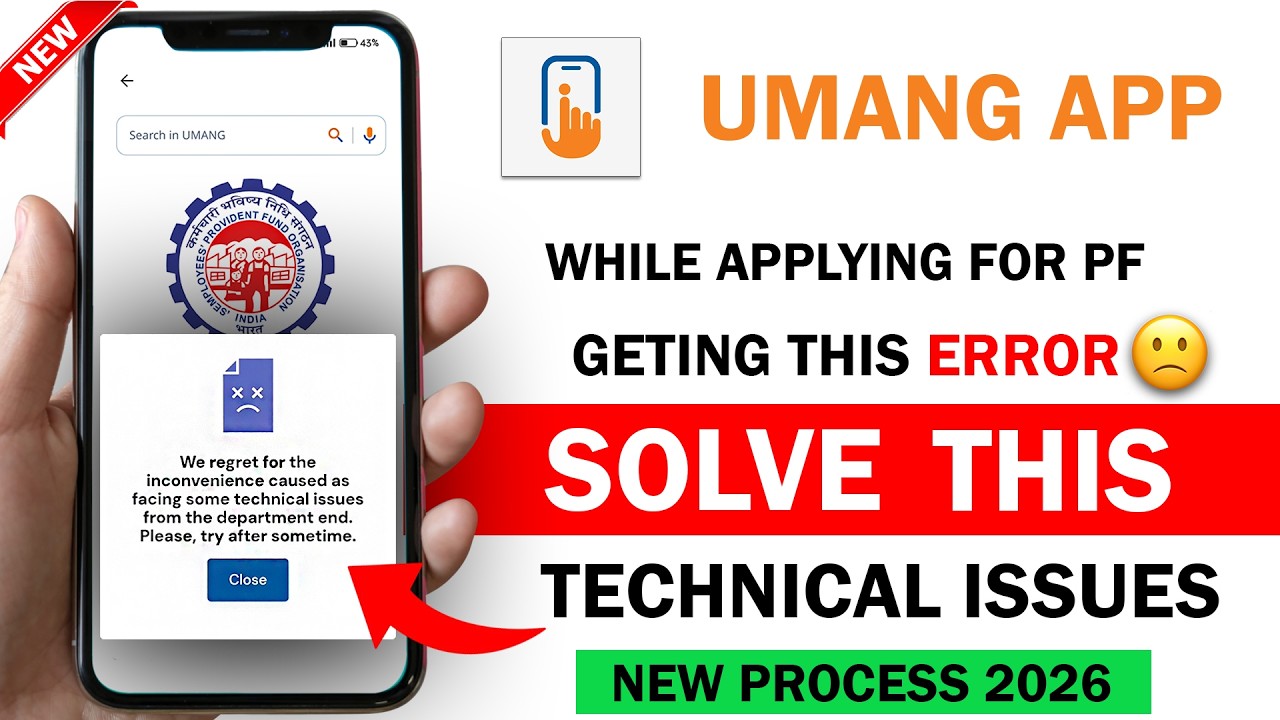 UMANG App Error Fixed &ndash; Try This 100% Working Solution. #pf #error