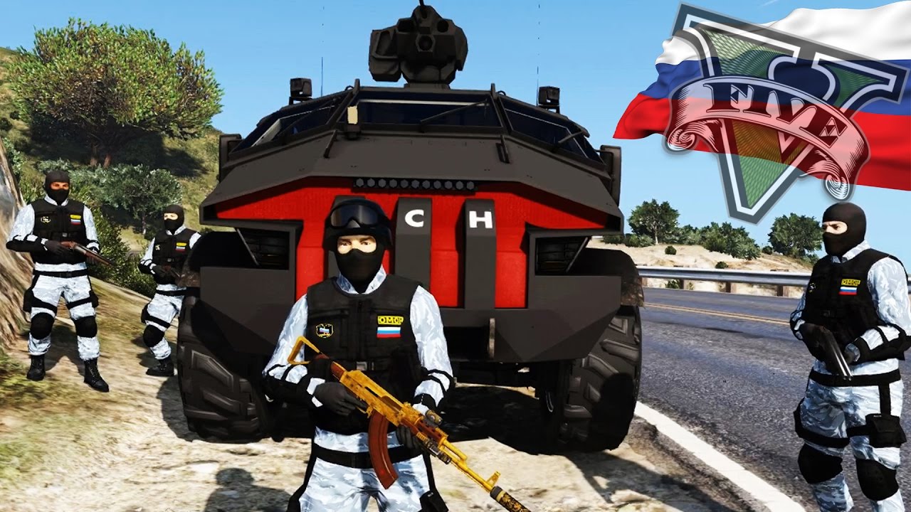 GTA 5 Mods:  Новый Броневик ФСБ - Каратель! #36
