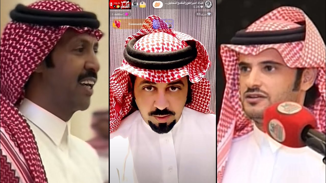 تحليل طاروق محاوره / تركي الميزاني + عبدالعزيز العازمي 1445/12/22