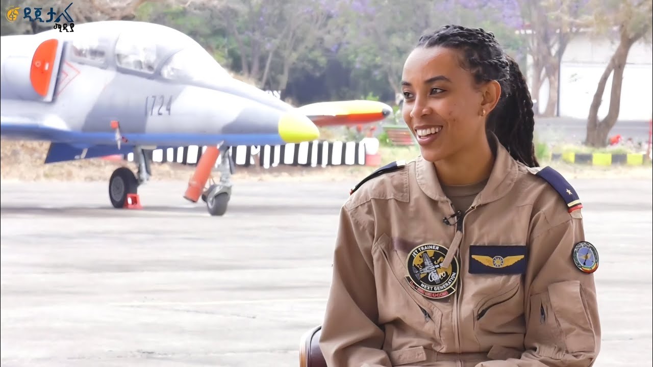 ይህቺን የአየር ላይ ጀግኒት ተዋወቋት የንግስቲቷን ከደመና በላይ የተፃፈ የጥንካሬ ታሪክ አድምጡ የአድዋ ልጆች መጡ እንደገና! 