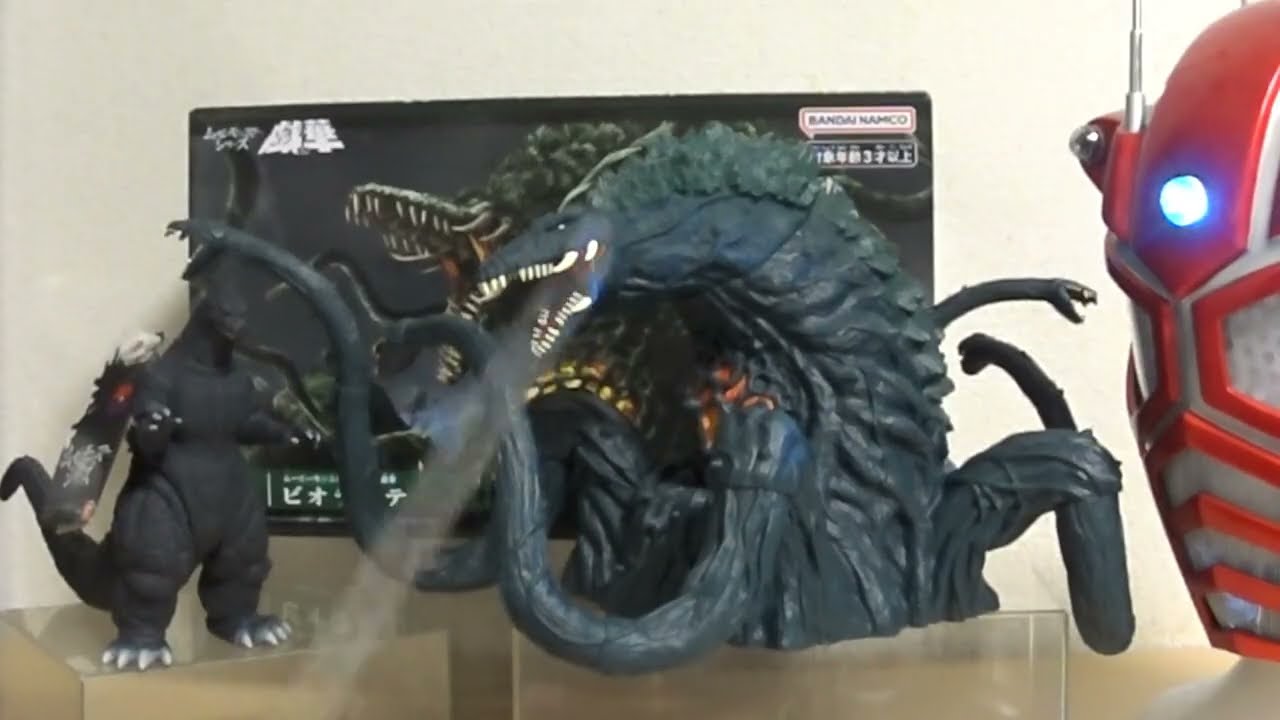 ターボライダー第１９１９話　　ムービーモンスターシリーズ戯華　ビオランテ　開封動画