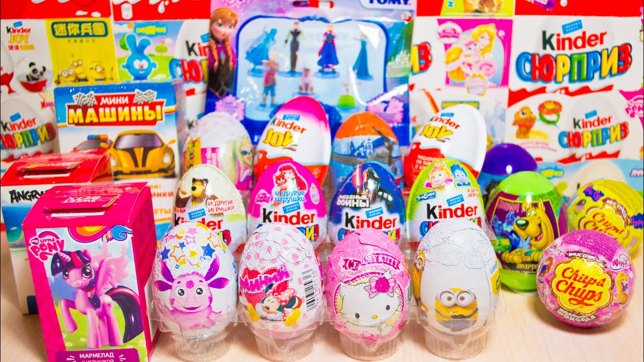 20 Киндер Сюрпризов Фрозен Принцессы Диснея Май Литл Пони Peppa Pig