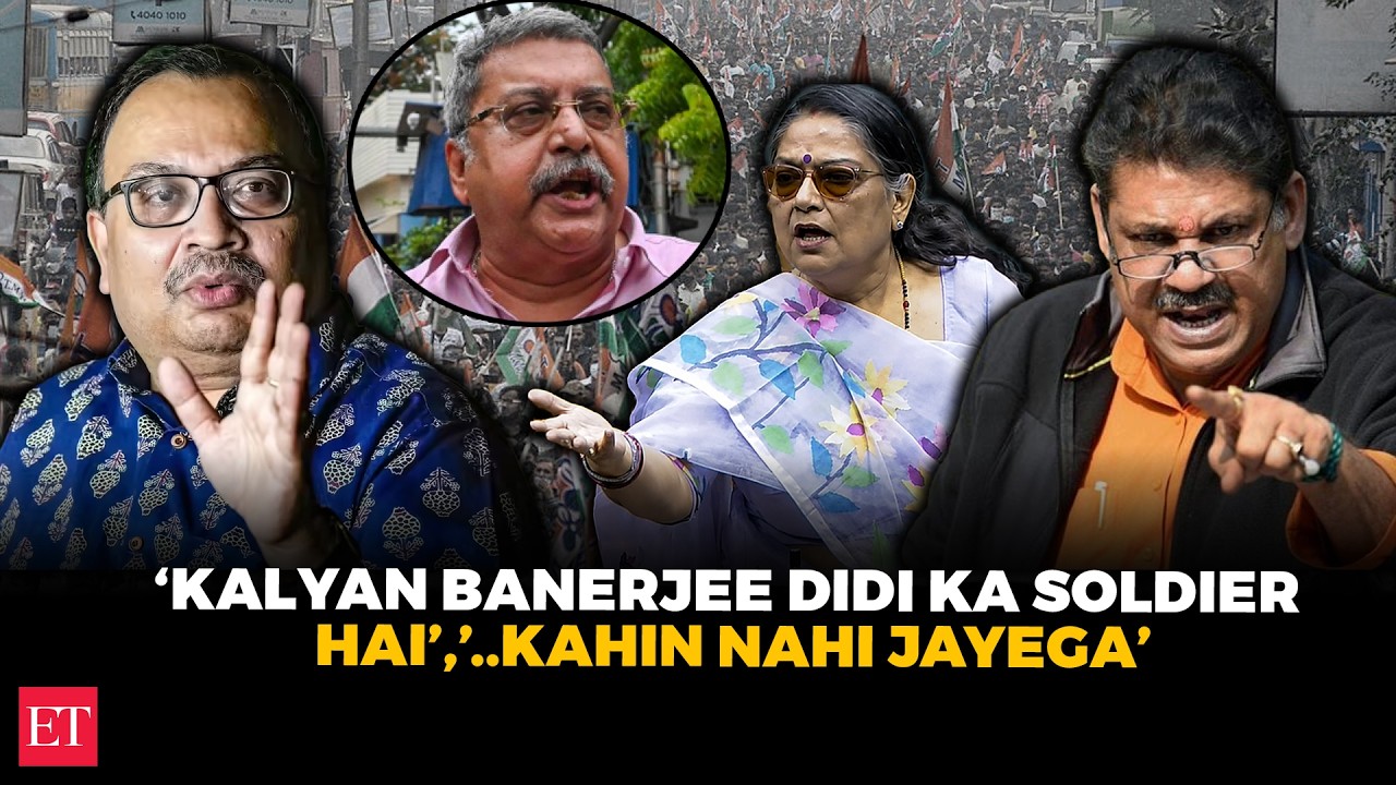 'Didi Must Decide': TMC leaders decode Kalyan Banerjee's message to Mamata