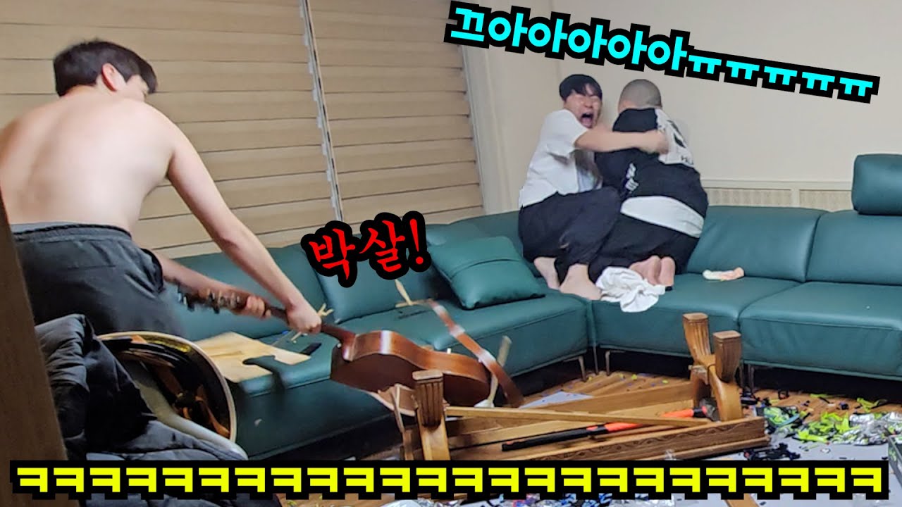 분노 조절 실패로 조지기ㅋㅋㅋ