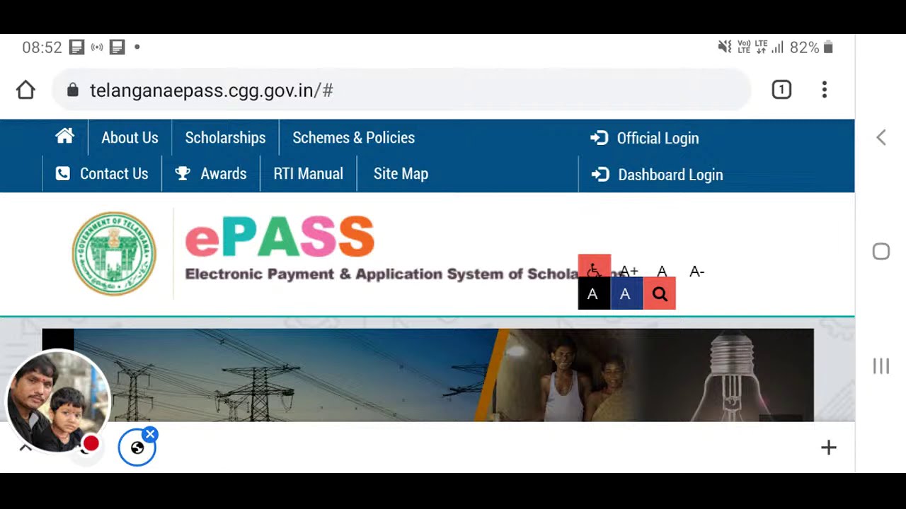 Ts Eapss 2020-21 Latest update | Ts Epass Live
