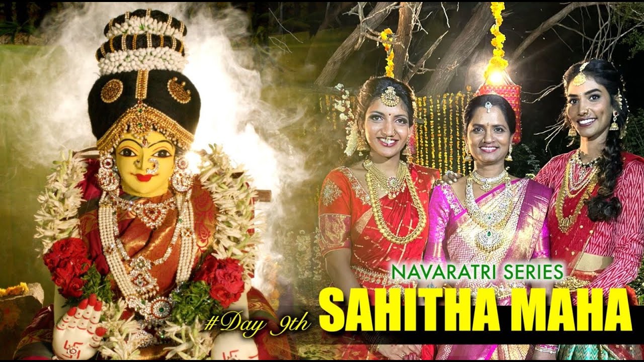 NAVARATRI DAY 9 | Sahitha Maha | Mounika Jujjavarapu | Sakku Madhavi | Dr. Sadhana | Aigiri Nandini