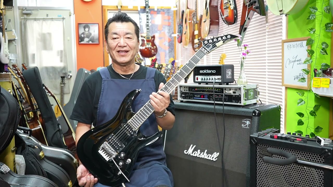 ESP  HORIZON  Ⅰ