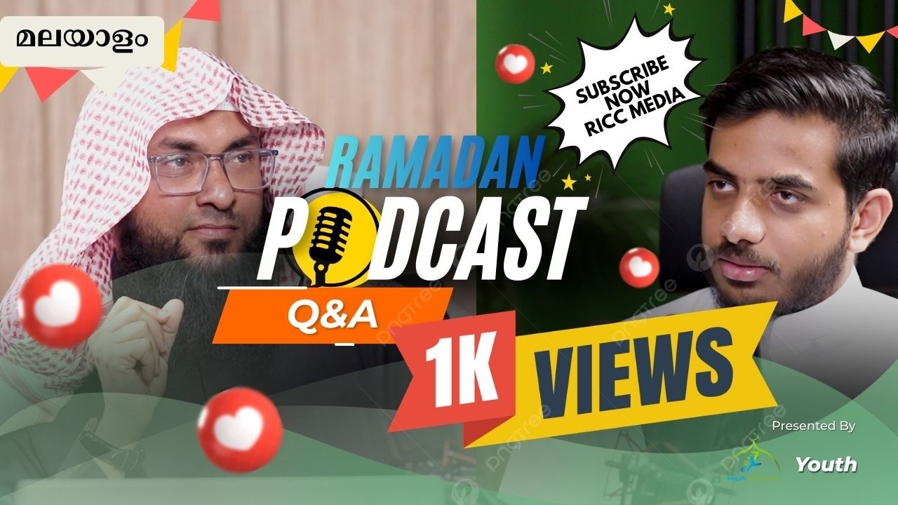 Pre-Ramadan Podcast: Rulings & Guidelines with Misfar bin Sufyan & Umar Ahmed Madani