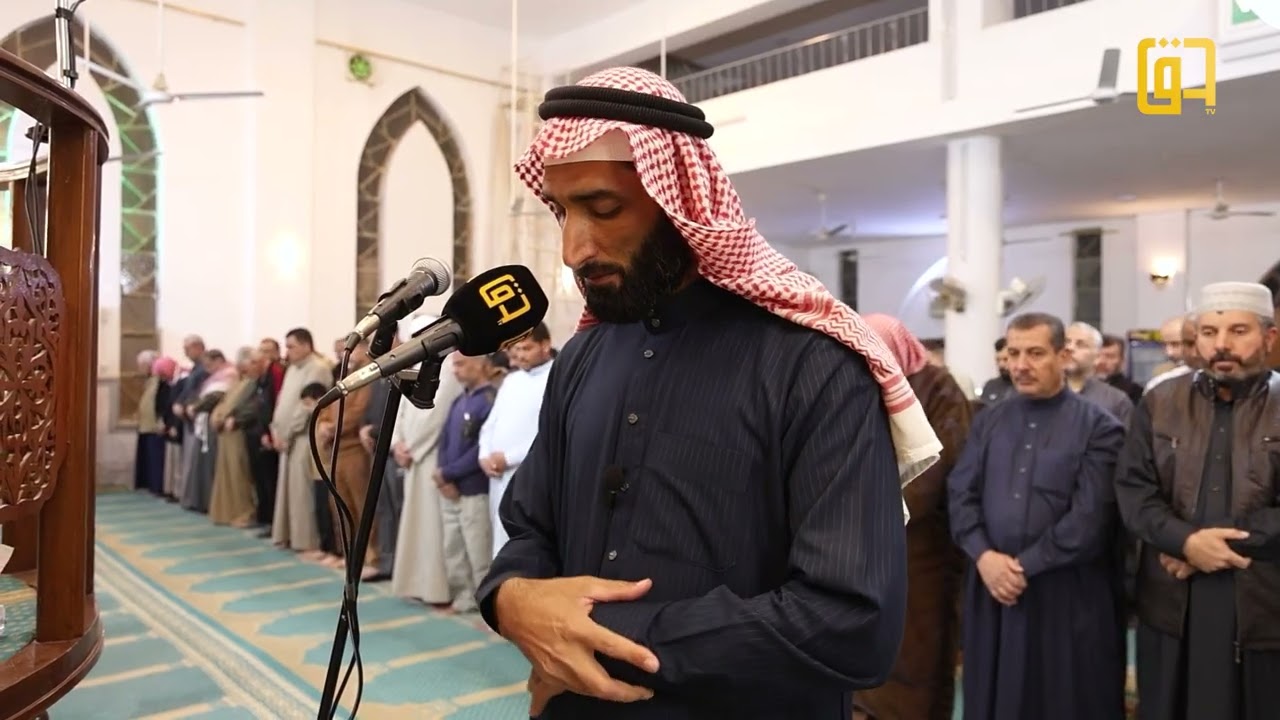 صلاة التراويح من جامع المهاجرين - بغداد